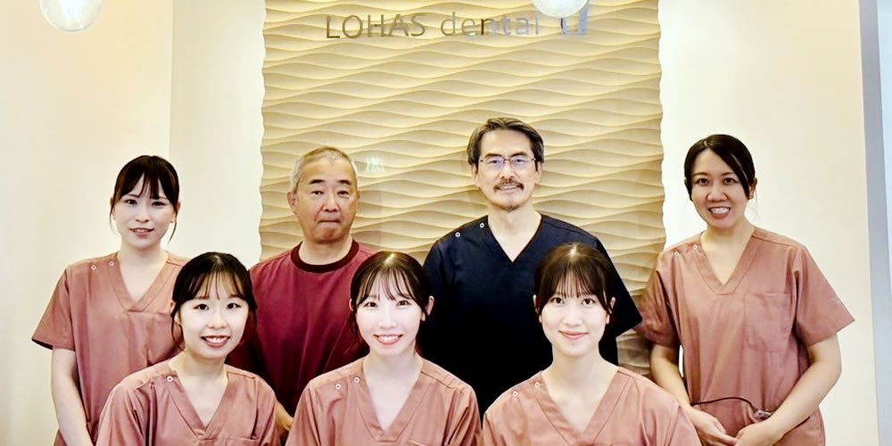 診療理念・診療方針