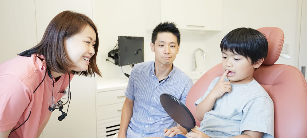 痛みの少ない歯科治療の外観