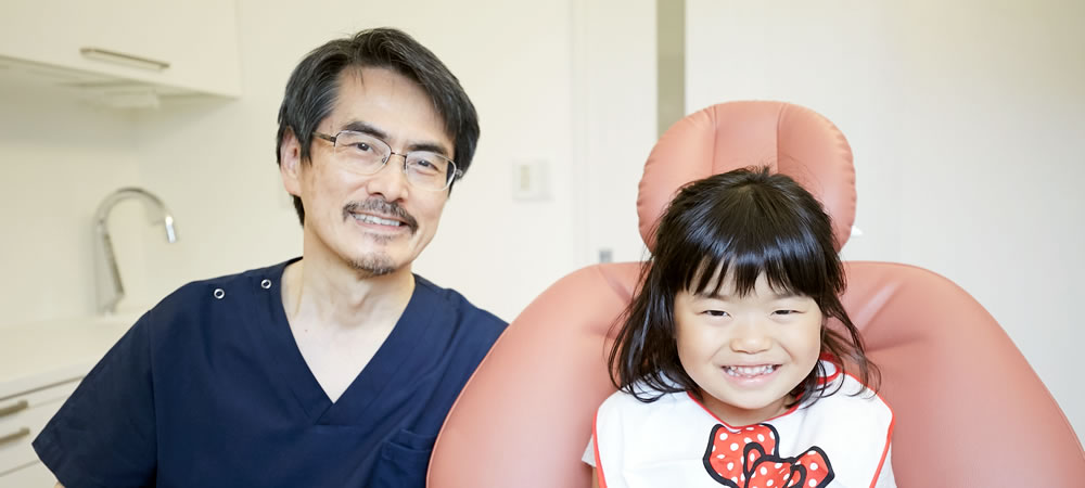痛みの少ない歯科治療