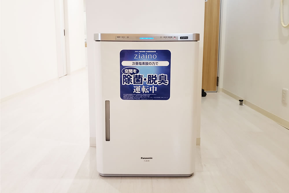 空間除菌脱臭機